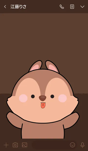 [LINE着せ替え] I'm Cute squirrel (jp)の画像3