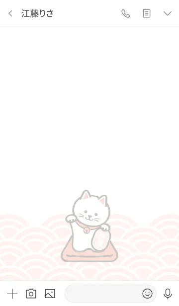 [LINE着せ替え] Daikichi / 招き猫 / 桃色の画像3