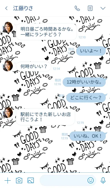 [LINE着せ替え] GOOD DAYS！！の画像4