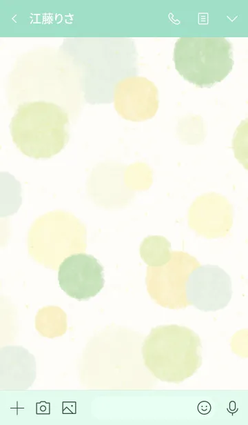 [LINE着せ替え] スマイル-大人水彩水玉緑9-の画像3