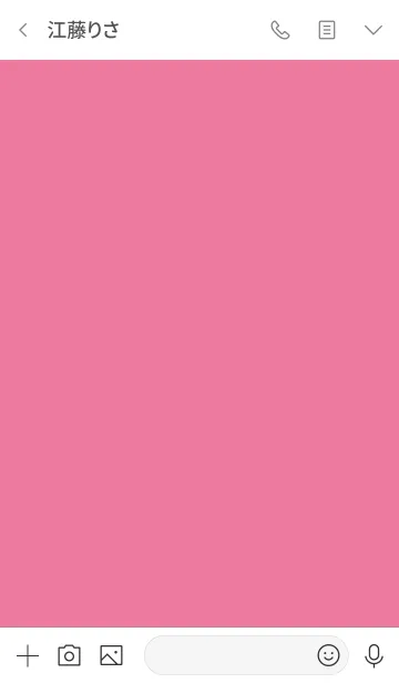 [LINE着せ替え] Super Basic Pink Carnationの画像3