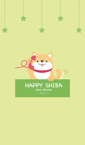 [LINE着せ替え] HAPPY SHIBA NiceWinter グリーン@ふっしーの画像1