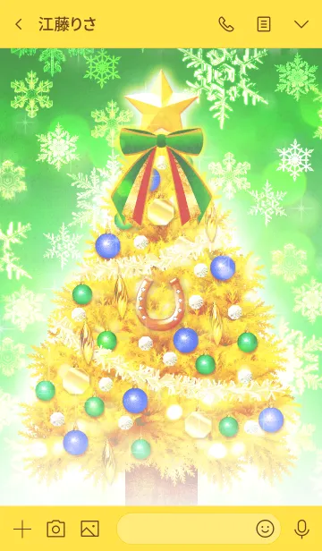 [LINE着せ替え] 金運が届くクリスマスゴールドツリーの画像3
