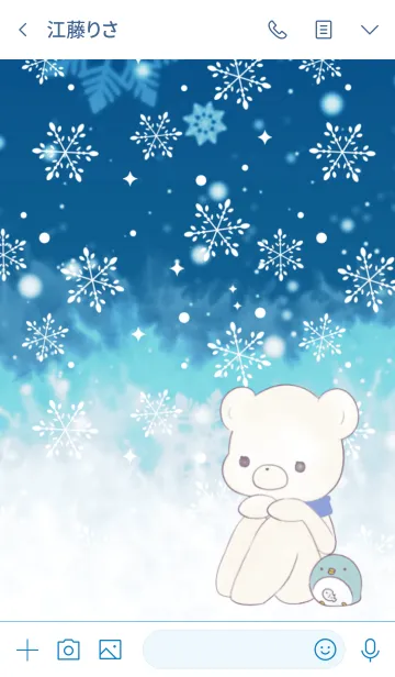 [LINE着せ替え] Snow bear penguinの画像3