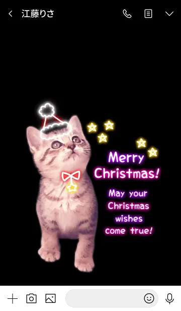 [LINE着せ替え] ☆ Christmas 2019 ☆ 7の画像3