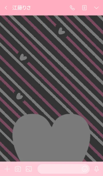 [LINE着せ替え] やんちゃ かるてっとの画像3