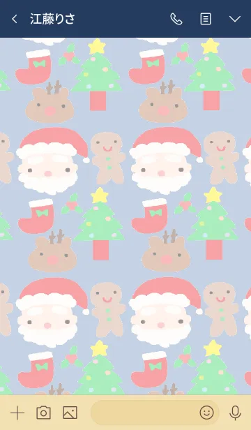 [LINE着せ替え] ハッピークリスマス サンタクロース2の画像3