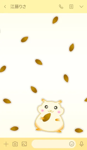 [LINE着せ替え] Cute Little Hamster！ (Yellow V.5)の画像3