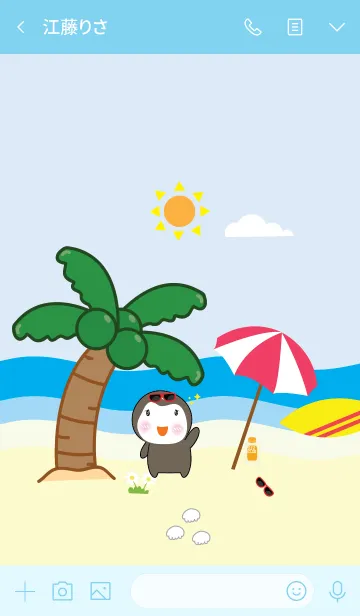 [LINE着せ替え] Simple sea penguin theme (JP)の画像3