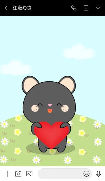 [LINE着せ替え] Love Pretty Black Mouse (JP)の画像3