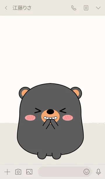 [LINE着せ替え] Emotions Fat Black Bear Theme (jp)の画像3