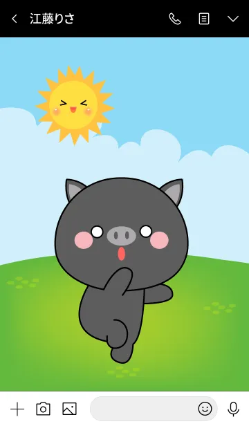 [LINE着せ替え] Love Kawaii black pig Theme (jp)の画像3