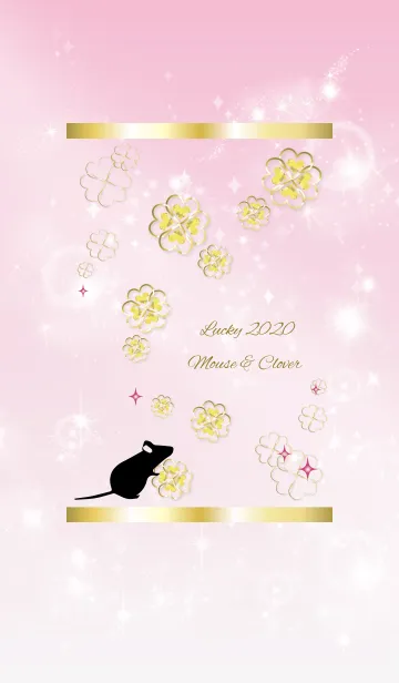 [LINE着せ替え] ピンク : ラッキーマウス #新年の画像1