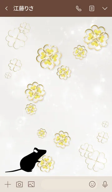 [LINE着せ替え] ベージュとカーキ : ラッキーマウス #新年の画像3