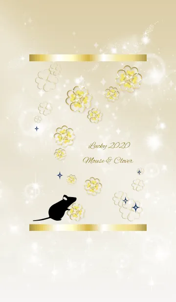 [LINE着せ替え] ベージュとネイビー :ラッキーマウス #新年の画像1