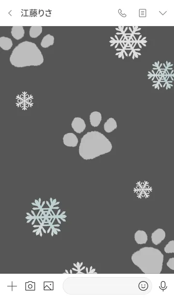 [LINE着せ替え] 犬語ずかん【OES冬編】の画像3