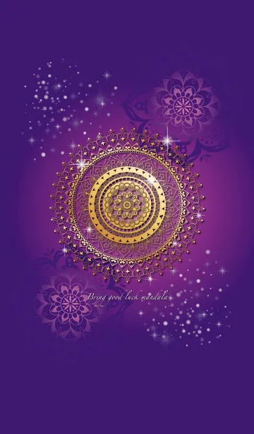 [LINE着せ替え] 一年間超運気UP★幸運を招くマンダラ #2020の画像1