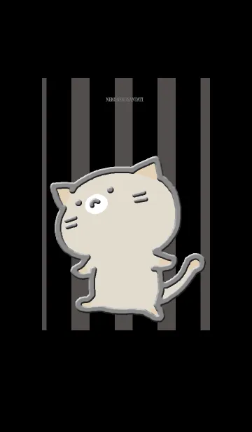 [LINE着せ替え] ねこねこさんたち Tブラックの画像1