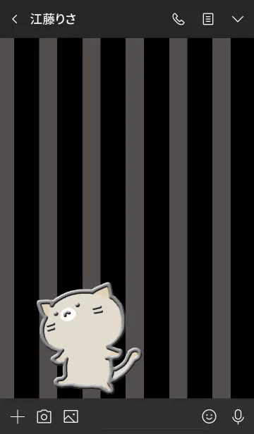 [LINE着せ替え] ねこねこさんたち Tブラックの画像3