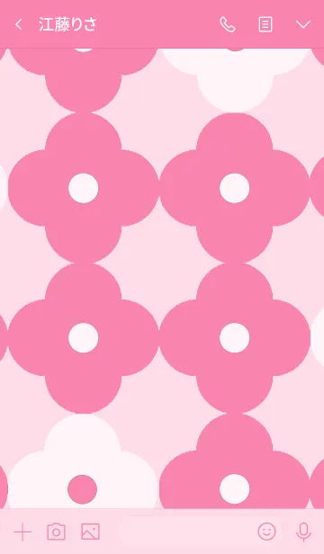 [LINE着せ替え] ピンクフラワー 花柄の画像3