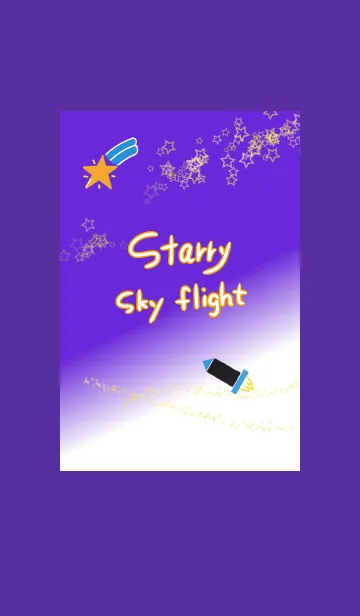 [LINE着せ替え] Starry sky flight 着せかえ#2020の画像1