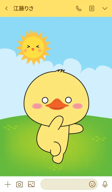 [LINE着せ替え] Love Kawaii Duck Theme (jp)の画像3