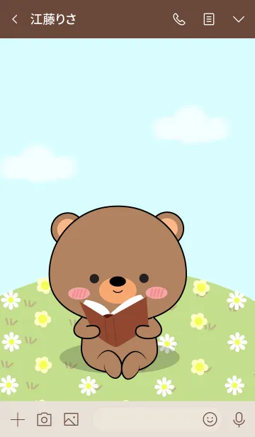 [LINE着せ替え] Love Pretty Bear (jp)の画像3