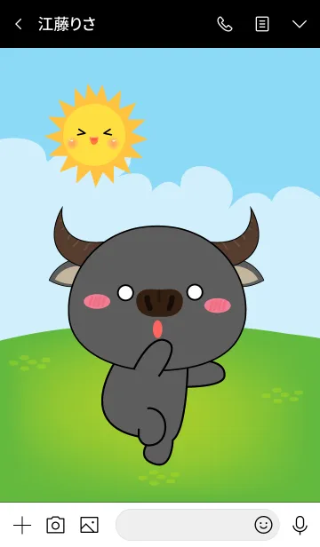 [LINE着せ替え] Love Kawaii Buffalo Theme (jp)の画像3