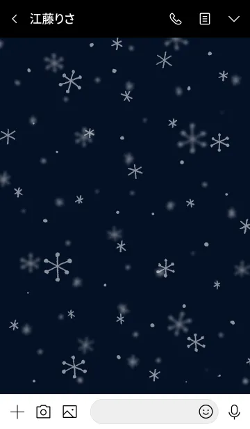 [LINE着せ替え] Snowy airの画像3