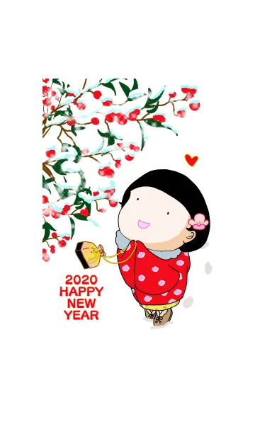 [LINE着せ替え] HAPPY NEW YEAR 2020(南天) #新年の画像1