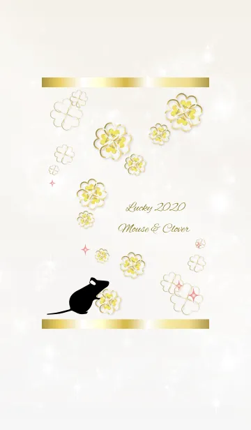 [LINE着せ替え] ベージュとピンク : ラッキーマウス #新年の画像1