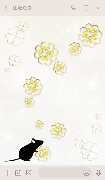 [LINE着せ替え] ベージュとピンク : ラッキーマウス #新年の画像3
