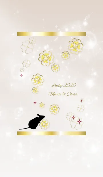 [LINE着せ替え] ボルドー : ラッキーマウス #新年の画像1