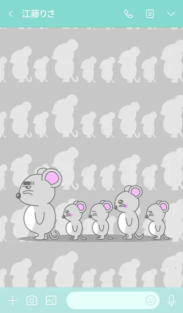 [LINE着せ替え] 子の国#2020#子年（ねずみどし）の画像3