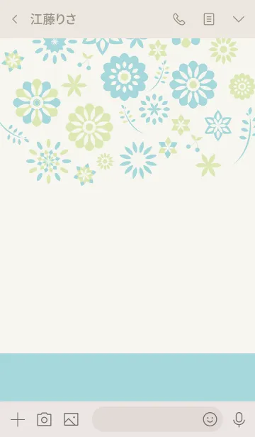 [LINE着せ替え] Flower Design-ミント-@ふっしーの画像3