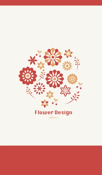 [LINE着せ替え] Flower Design-ウォームレッド-@ふっしーの画像1
