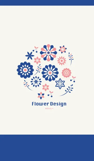 [LINE着せ替え] Flower Design-ピンクブルー-@ふっしーの画像1