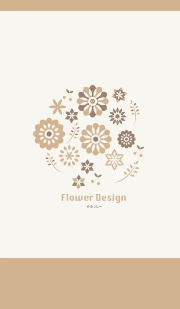 [LINE着せ替え] Flower Design-ブラウンベージュ-@ふっしーの画像1