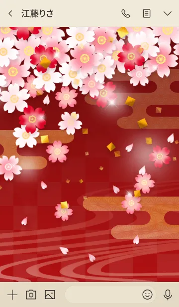 [LINE着せ替え] 桜和模様（紅）#新年の画像3