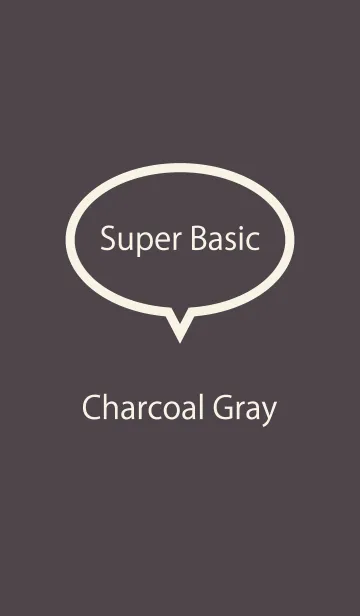 [LINE着せ替え] Super Basic Charcoal Grayの画像1