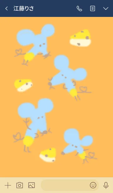[LINE着せ替え] #子年（ねずみどし)で可愛いネズミとチーズの画像3