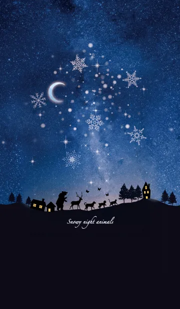 雪降る夜の動物たち #2020のLINE着せ替え