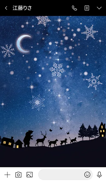 [LINE着せ替え] 雪降る夜の動物たち #2020の画像3