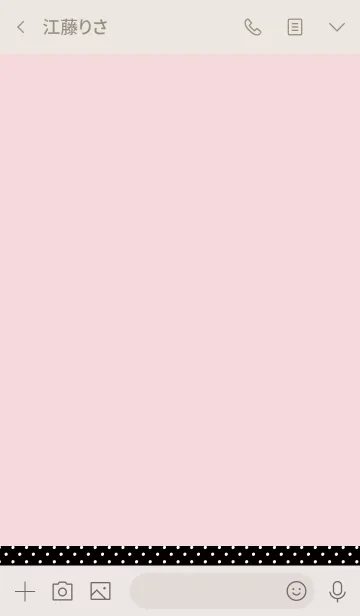 [LINE着せ替え] ピンク黑水玉スマイル25の画像3