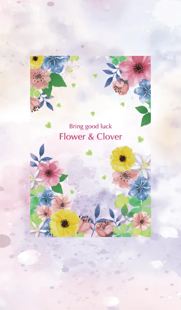 [LINE着せ替え] 幸運をもたらす♥Flower ＆ Clover #2020の画像1