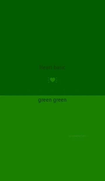 [LINE着せ替え] Heart basic グリーン グリーンの画像1