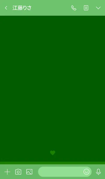 [LINE着せ替え] Heart basic グリーン グリーンの画像3