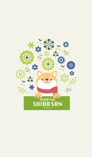 [LINE着せ替え] SHIBAINU SHIBA SAN -ネイビーグリーン-の画像1