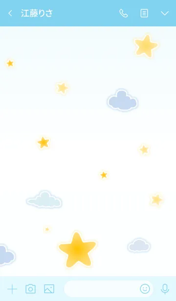 [LINE着せ替え] Cute Little Star！ (Blue Ver.3)の画像3