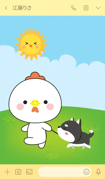 [LINE着せ替え] Love Kawaii White Chicken Theme (jp)の画像3